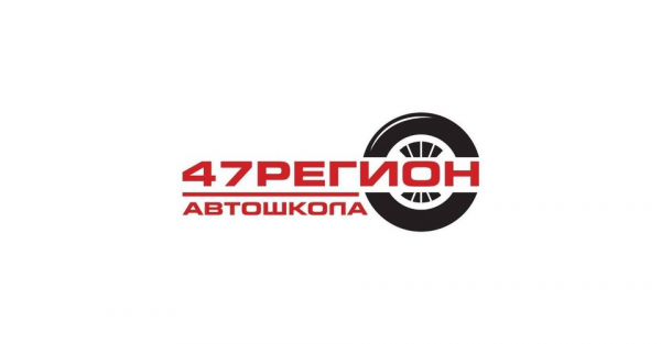 Логотип компании 47 Регион