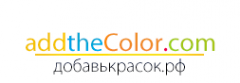 Логотип компании Добавь красок