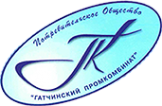 Логотип компании Гатчинский промкомбинат