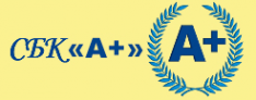 Логотип компании А+