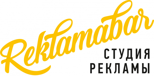 Логотип компании Reklamabar