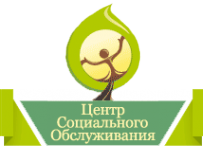 Логотип компании Центр социального обслуживания граждан Гатчинского муниципального района