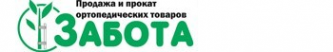 Логотип компании Забота