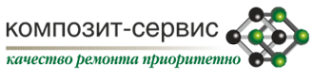 Логотип компании Композит-Сервис