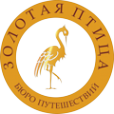 Логотип компании ЗОЛОТАЯ ПТИЦА