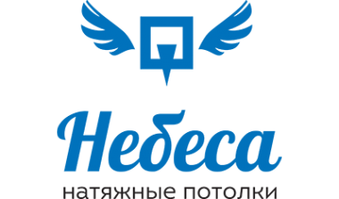 Логотип компании Небеса