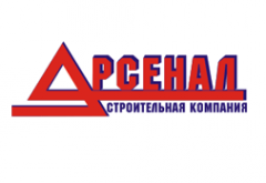 Логотип компании АРСЕНАЛ