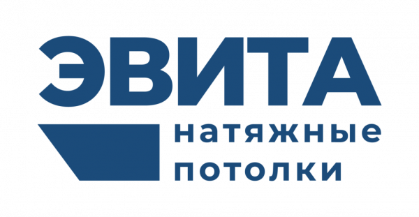 Логотип компании Натяжные потолки ЭВИТА Гатчина